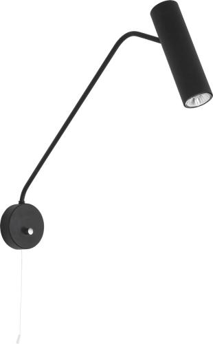 KINKIET EYE SUPER BLACK 6501 Nowodvorski