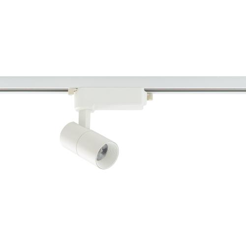 Lampa reflektor PROFILE TINOS LED 7W 550lm 3000K Biały 10372 Nowodvorski Lighting