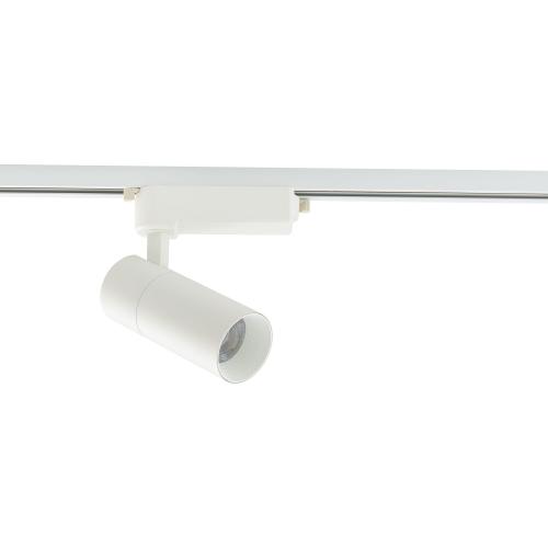 Lampa reflektor PROFILE TINOS LED 20W 1800lm 3000K Biały 10374 Nowodvorski Lighting