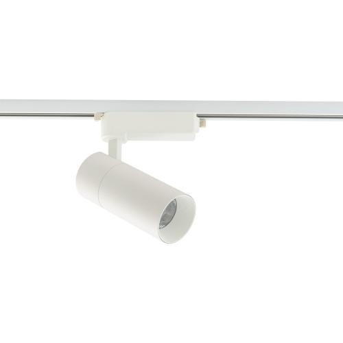 Lampa reflektor PROFILE TINOS LED 30W 2800lm 3000K Biały 10375 Nowodvorski Lighting