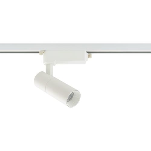 Lampa reflektor PROFILE TINOS LED 10W 1000lm 4000K Biały 10377 Nowodvorski Lighting