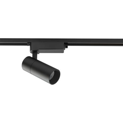 Lampa reflektor PROFILE TINOS LED 20W 1700lm 3000K Czarny 10383 Nowodvorski Lighting