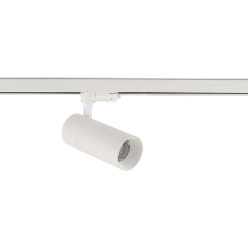 Lampa reflektor CTLS TINOS LED 30W 3000lm 4000K system 3-fazowy 4000K Biały 10395 Nowodvorski Lighting