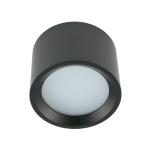 Spot  BOL 10484 Nowodvorski Lighting