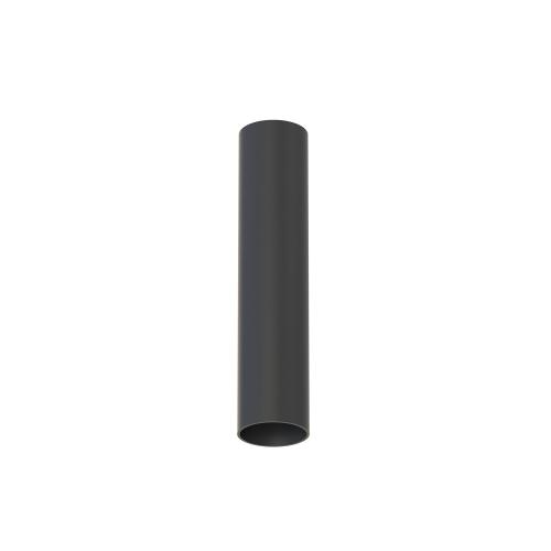 Lampa sufitowa FOURTY S 10735 Nowodvorski Lighting