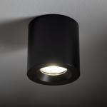Lampa punktowa CEARA 10714 Nowodvorski Lighting