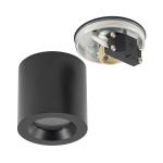 Lampa punktowa CEARA 10714 Nowodvorski Lighting