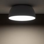 Plafon lampa sufitowa SATELLITE S WHITE 8013 Nowodvorski Lighting