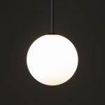 Reflektorek lampa 3-obwodowa CTLS CTLS SNOWBALL 11295 Nowodvorski