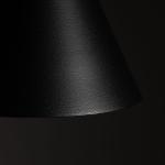 Lampa wisząca ZENITH XS czarny IP20 11452 Nowodvorski