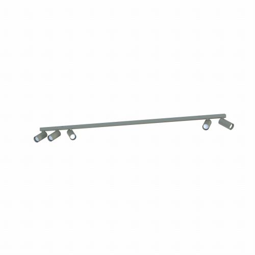 Listwa z regulowanymi reflektorkami FOURTY V 5xGU10 R35 Umbra gray 11468 Nowodvorski