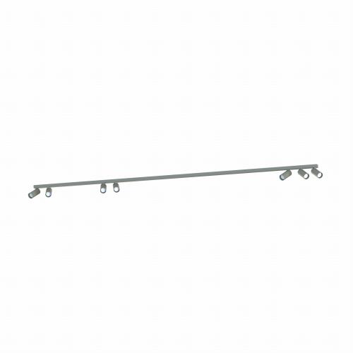Listwa z regulowanymi reflektorkami FOURTY VII 7xGU10 R35 Umbra gray 11470 Nowodvorski