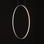 Lampa wisząca CIROCO biała z ledowym ringiem 3000K 21W do jadalni 11605 Nowodvorski