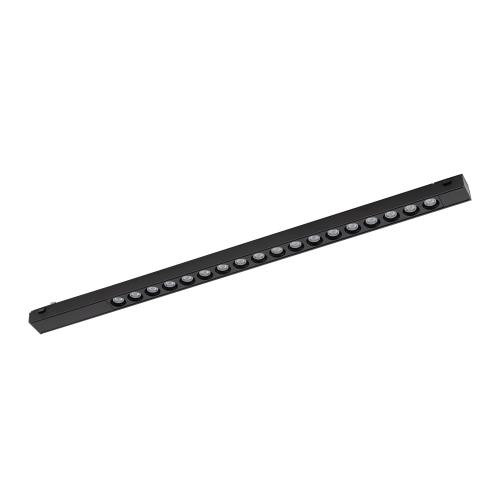 Reflektorek do systemu niskonapięciowego UT-LVM FOCUS LED 18W 11306 Nowodvorski