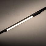 Reflektorek do systemu niskonapięciowego UT-LVM LINE LED 18W 11308 Nowodvorski