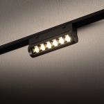 Reflektorek do systemu niskonapięciowego UT-LVM FOCUS SWING LED 6W 11310 Nowodvorski