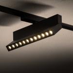 Reflektorek do systemu niskonapięciowego UT-LVM FOCUS OUT LED 12W 11313 Nowodvorski