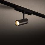 Reflektorek do systemu niskonapięciowego UT-LVM SPOT LED 5W 11314 Nowodvorski