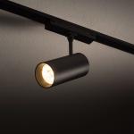 Reflektorek do systemu niskonapięciowego UT-LVM SPOT LED 12W 11316 Nowodvorski