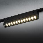 Reflektorek do systemu niskonapięciowego UT-LVM FOCUS SWING LED 12W 11336 Nowodvorski