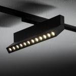 Reflektorek do systemu niskonapięciowego UT-LVM FOCUS OUT LED 12W 11338 Nowodvorski