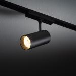 Reflektorek do systemu niskonapięciowego UT-LVM SPOT LED 12W 11342 Nowodvorski