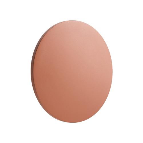 Zewnętrzny kinkiet w kolorze ceglanym ARIA LED Ø24cm IP54 barwa ciepła 11571 Nowodvorski