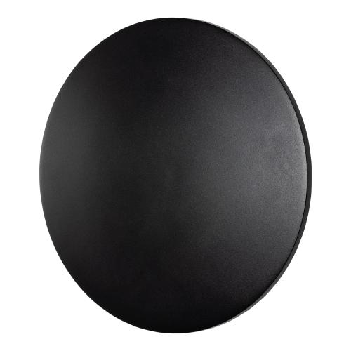 Nowoczesny kinkiet elewacyjny ARIA LED XL 1100lm okrągły IP54 11572 Nowodvorski