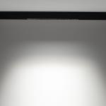 Lampa LVM FOCUS LED 15W 1400lm 4000K 4000K 10643 Nowodvorski Lighting