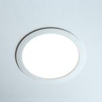 Lampa podtynkowa MYKONOS LED 15W 1500lm 4000K Biały 10541 Nowodvorski Lighting