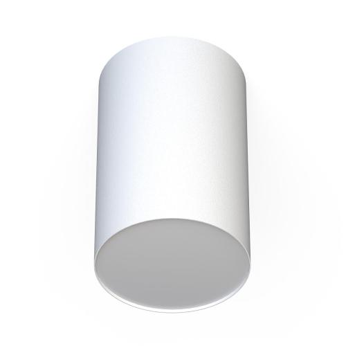 SPOT POINT PLEXI WHITE L 6528 Nowodvorski
