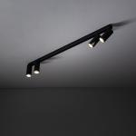 Listwa z regulowanymi reflektorkami FOURTY IV 4xGU10 R35 Czarny 10739 Nowodvorski