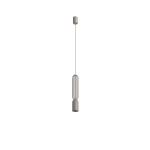 Lampa wisząca SINGLES B GU10 R50 Beżowy 12197 Nowodvorski