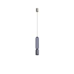 Lampa wisząca SINGLES B GU10 R50 Granatowy 12202 Nowodvorski