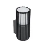 Lampa zewnętrzna kinkiet elewacyjny SHIRA 11962 Nowodvorski