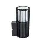 Lampa zewnętrzna kinkiet elewacyjny SHIRA 11962 Nowodvorski