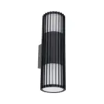 Lampa zewnętrzna kinkiet elewacyjny góra-dół SHIRA 11963 Nowodvorski