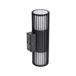 Lampa zewnętrzna kinkiet elewacyjny góra-dół SHIRA 11963 Nowodvorski
