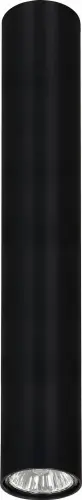 LAMPA SUFITOWA EYE L BLACK 6838 Nowodvorski