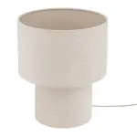 Lampa stołowa SANTANA B 12205 Nowodvorski
