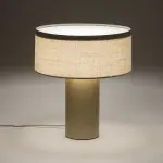 Lampa stołowa SANTANA C 12206 Nowodvorski