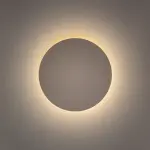 Kinkiet RING LED S 7W Beżowy LED 60lm 3000K Ø15cm 12656 Nowodvorski