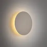 Kinkiet RING LED S 7W Beżowy LED 60lm 3000K Ø15cm 12656 Nowodvorski