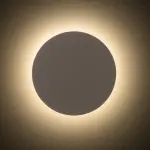 Kinkiet RING LED M 10W Beżowy LED 130lm 3000K Ø25cm 12655 Nowodvorski
