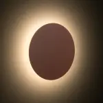 Kinkiet RING LED M 10W Terakota LED 130lm 3000K Ø25cm 12658 Nowodvorski