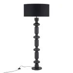 Lampa podłogowa MATI 12378 Nowodvorski