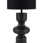 Lampa stołowa MATI 12380 Nowodvorski