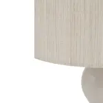 Lampa stołowa AVILA Kremowy gwint E27 12632 Nowodvorski