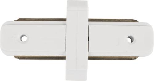 ŁĄCZNIK PROSTY DO SZYNOPRZEWODU CONECTOR STRAIGHT 6130 Nowodvorski