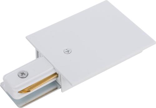 KOŃCÓWKA ZASILAJĄCA WPUSZCZANA BIAŁA PROFILE RECESSED POWER END CAP WHITE 8972 Nowodvorski